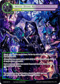Magic Stone Research Institute (Full Art) (MSW-087) [The Magic Stone War - Zero] - POKÉ JEUX