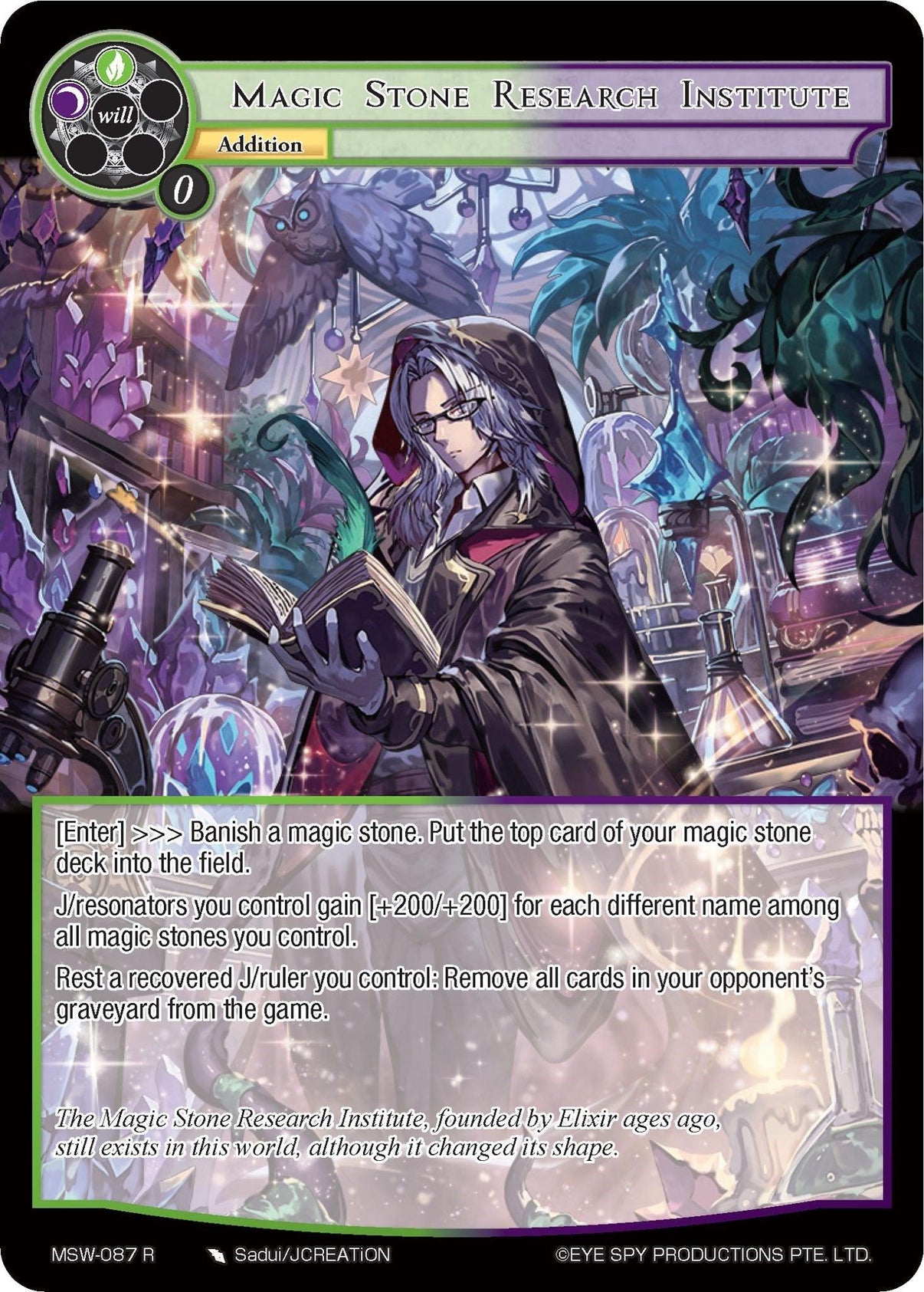 Magic Stone Research Institute (MSW-087) [The Magic Stone War - Zero] - POKÉ JEUX