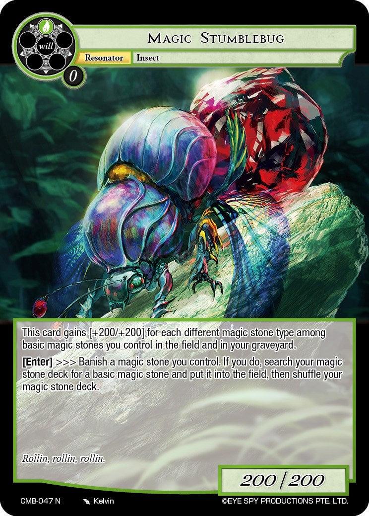 Magic Stumblebug (CMB-047 N) [Crimson Moon's Battleground] - POKÉ JEUX