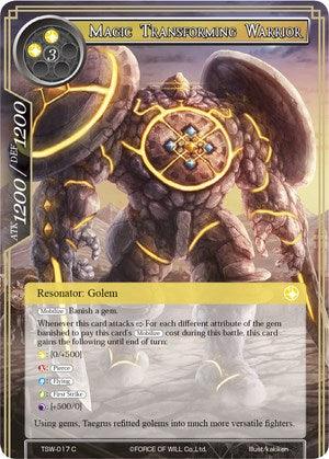 Magic Transforming Warrior (TSW-017) [The Time Spinning Witch] - POKÉ JEUX