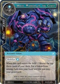 Magic Warrior on the Coast (ADK-072) [Advent of the Demon King] - POKÉ JEUX