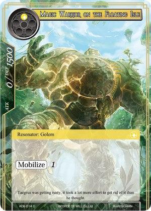Magic Warrior on the Floating Isle (ADK-014) [Advent of the Demon King] - POKÉ JEUX