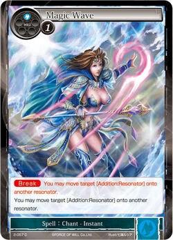 Magic Wave (2-057) [The War of Valhalla] - POKÉ JEUX