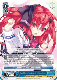 Magical Cannon Swordsman-in-Training, Misora (Fkm/W65-E095 C) [Fujimi Fantasia Bunko] - POKÉ JEUX