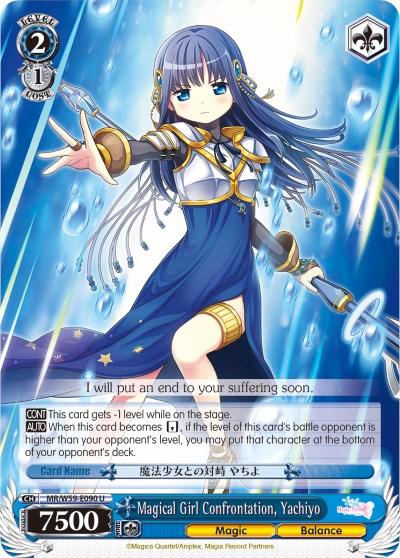 Magical Girl Confrontation, Yachiyo (MR/W59-E090 U) [Magia Record: Puella Magi Madoka Magica [Side Story] (Mobile)] - POKÉ JEUX
