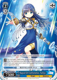 Magical Girl Confrontation, Yachiyo (MR/W59-E090 U) [Magia Record: Puella Magi Madoka Magica [Side Story] (Mobile)] - POKÉ JEUX