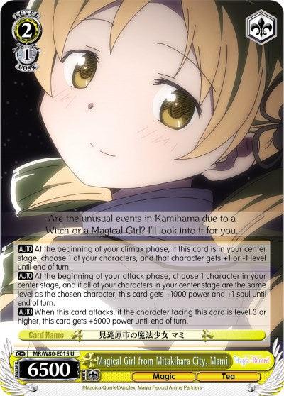 Magical Girl from Mitakihara City, Mami (MR/W80-E015 U) [Magia Record: Puella Magi Madoka Magica [Side Story] (Anime)] - POKÉ JEUX