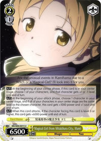 Magical Girl from Mitakihara City, Mami (MR/W80-E015 U) [Magia Record: Puella Magi Madoka Magica [Side Story] (Anime)] - POKÉ JEUX
