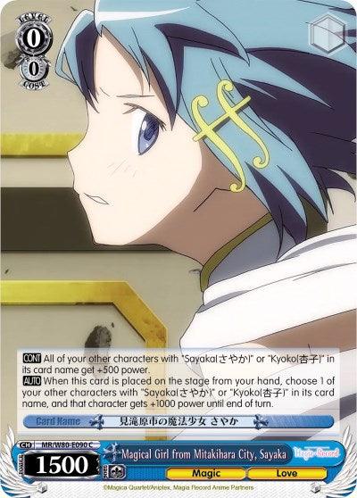 Magical Girl from Mitakihara City, Sayaka (MR/W80-E090 C) [Magia Record: Puella Magi Madoka Magica [Side Story] (Anime)] - POKÉ JEUX