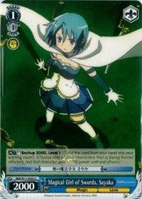 Magical Girl of Swords, Sayaka (MM/W17-E095 C) [Puella Magi Madoka Magica] - POKÉ JEUX