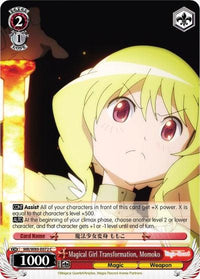 Magical Girl Transformation, Momoko (MR/W80-E072 C) [Magia Record: Puella Magi Madoka Magica [Side Story] (Anime)] - POKÉ JEUX
