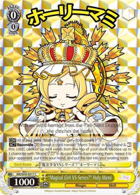 "Magical Girl VS Series?" Holy Mami (MR/W59-E017 C) [Magia Record: Puella Magi Madoka Magica [Side Story] (Mobile)] - POKÉ JEUX