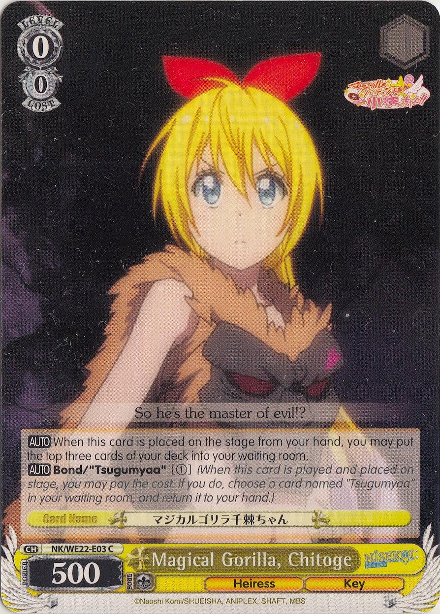 Magical Gorilla, Chitoge (NK/WE22-E03) [NISEKOI Extra Booster] - POKÉ JEUX