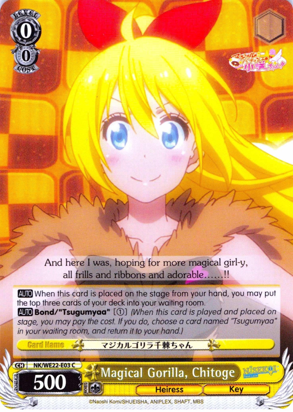 Magical Gorilla, Chitoge (NK/WE22-E03) (Parallel Foil) [NISEKOI Extra Booster] - POKÉ JEUX