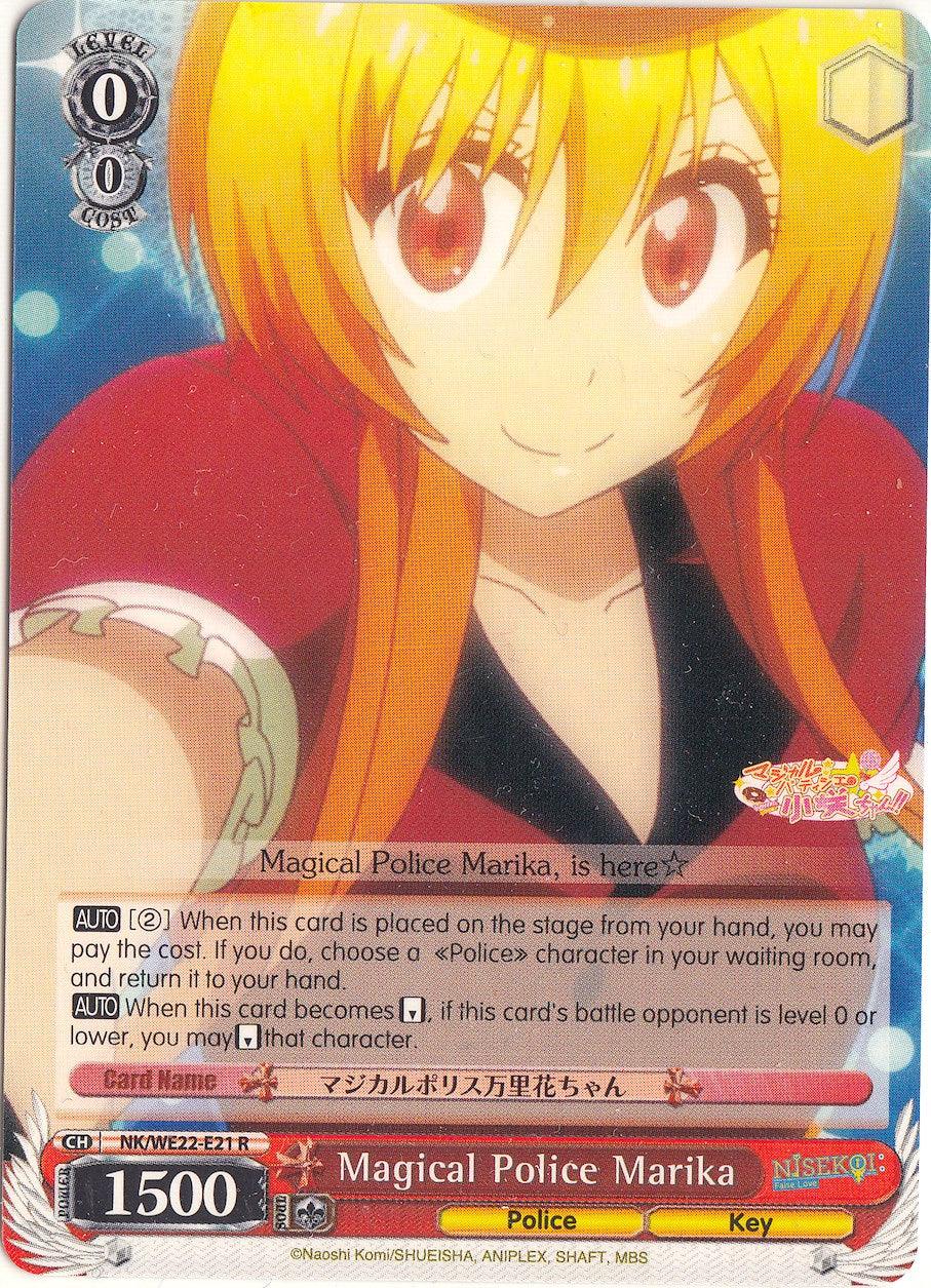 Magical Police Marika (NK/WE22-E21) [NISEKOI Extra Booster] - POKÉ JEUX