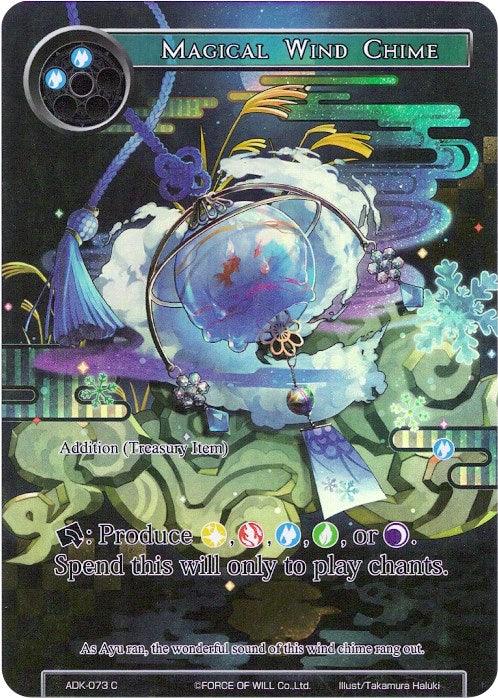 Magical Wind Chime (Full Art) (ADK-073) [Advent of the Demon King] - POKÉ JEUX