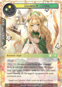 Magna's Angel (AO3-073) [Alice Origin III] - POKÉ JEUX