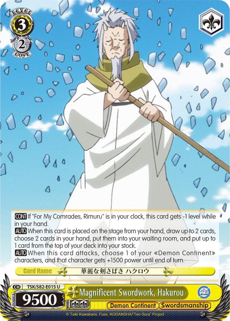 Magnificent Swordwork, Hakurou (TSK/S82-E015 U) [That Time I Got Reincarnated as a Slime Vol.2] - POKÉ JEUX