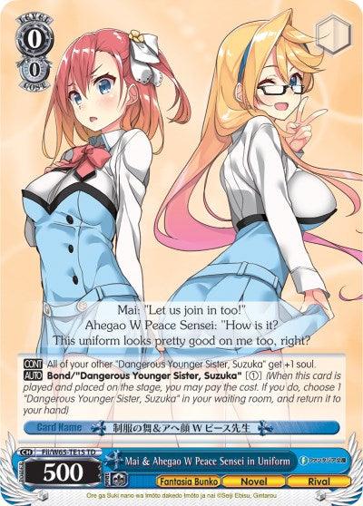 Mai & Ahegao W Peace Sensei in Uniform (Fii/W65-TE15 TD) [Fujimi Fantasia Bunko] - POKÉ JEUX