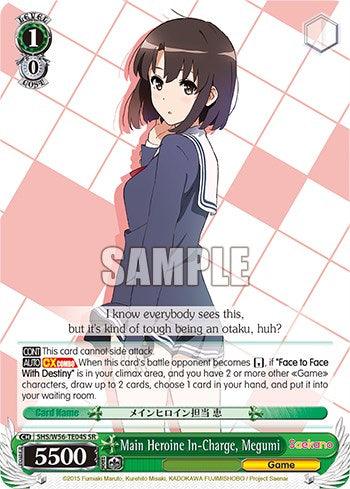 Main Heroine In-Charge, Megumi [Saekano: How to Raise a Boring Girlfriend] - POKÉ JEUX