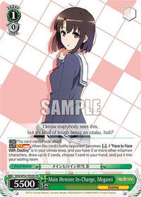 Main Heroine In-Charge, Megumi [Saekano: How to Raise a Boring Girlfriend] - POKÉ JEUX