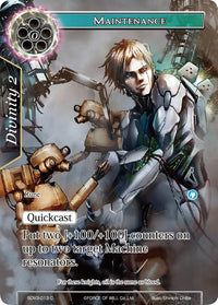 Maintenance (SDV3-013) [Starter Deck: Valhalla Cluster] - POKÉ JEUX