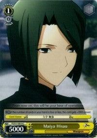 Maiya Hisau (FZ/S17-E019 C) [Fate/Zero] - POKÉ JEUX