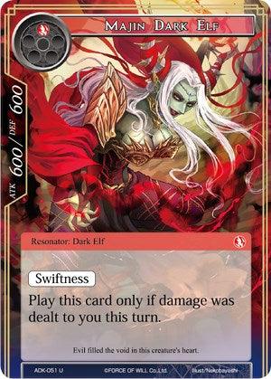 Majin Dark Elf (ADK-051) [Advent of the Demon King] - POKÉ JEUX