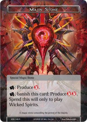 Majin Stone (ADK-149) [Advent of the Demon King] - POKÉ JEUX