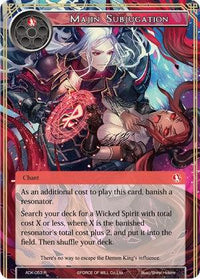 Majin Subjugation (ADK-053) [Advent of the Demon King] - POKÉ JEUX