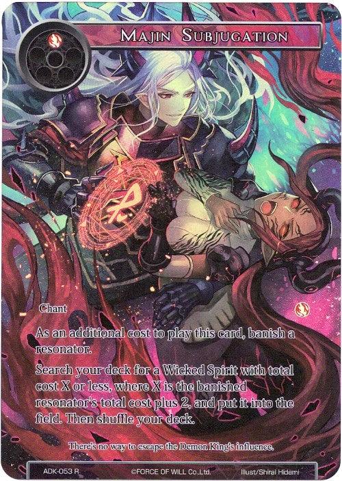 Majin Subjugation (Full Art) (ADK-053) [Advent of the Demon King] - POKÉ JEUX