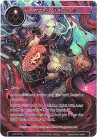 Majin Subjugation (Full Art) (ADK-053) [Advent of the Demon King] - POKÉ JEUX