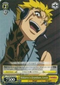Makarov's Grandson, Laxus (FT/EN-S02-016 U) [Fairy Tail ver.E] - POKÉ JEUX