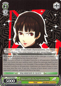 Makoto as QUEEN: Miss Post-Apocalyptic Raider (P5/S45-E038 U) [Persona 5] - POKÉ JEUX