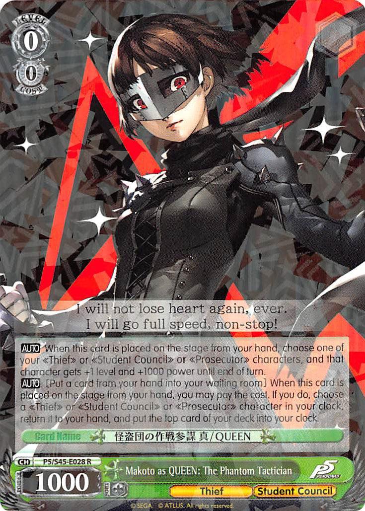 Makoto as QUEEN: The Phantom Tactician (P5/S45-E028 R) [Persona 5] - POKÉ JEUX