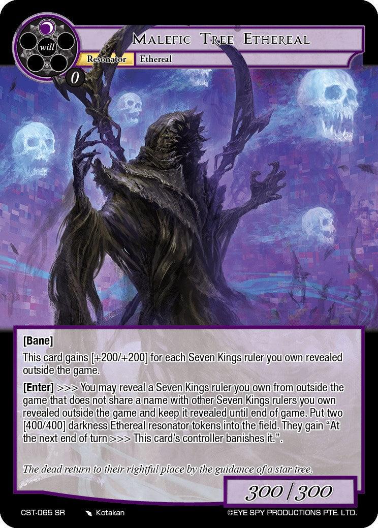 Malefic Tree Ethereal (CST-065 SR) [Clash of the Star Trees] - POKÉ JEUX