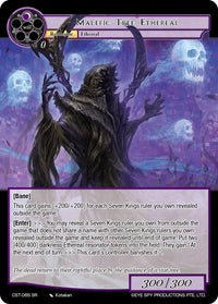 Malefic Tree Ethereal (CST-065 SR) [Clash of the Star Trees] - POKÉ JEUX
