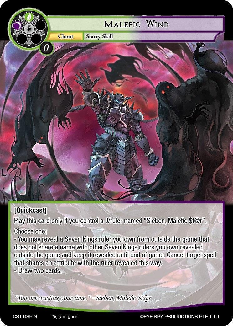 Malefic Wind (CST-085 N) [Clash of the Star Trees] - POKÉ JEUX