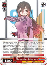 Malfunction, Robocosan (HOL/W91-TE015 TD) [hololive production] - POKÉ JEUX