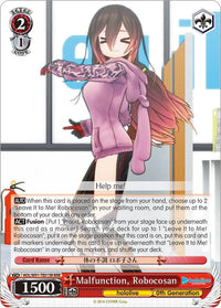 Malfunction, Robocosan (HOL/W91-TE015R RRR) [hololive production] - POKÉ JEUX