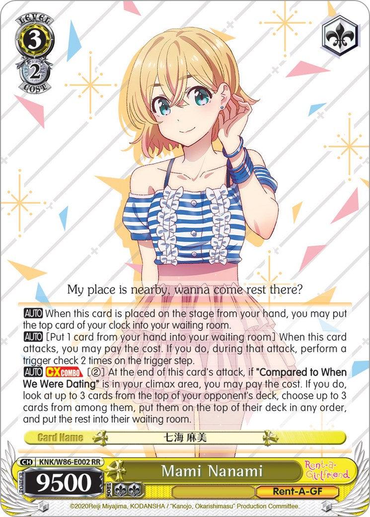 Mami Nanami (KNK/W86-E002 RR) [Rent-A-Girlfriend] - POKÉ JEUX