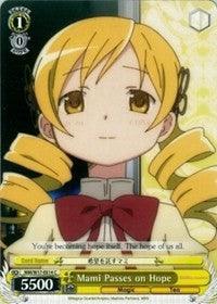 Mami Passes on Hope (MM/W17-E014 C) [Puella Magi Madoka Magica] - POKÉ JEUX