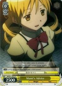 Mami's Advice (MM/W17-E012 C) [Puella Magi Madoka Magica] - POKÉ JEUX