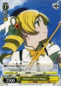 Mami's Bind Magic (MM/W17-E010 U) [Puella Magi Madoka Magica] - POKÉ JEUX