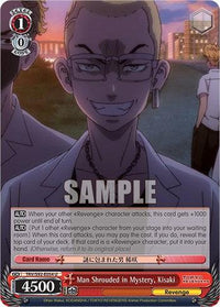 Man Shrouded in Mystery, Kisaki (TRV/S92-E054 U) [Tokyo Revengers] - POKÉ JEUX