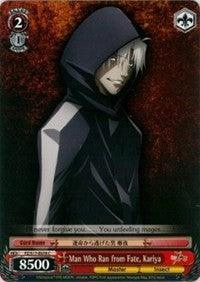 Man Who Ran from Fate, Kariya (FZ/S17-E078 C) [Fate/Zero] - POKÉ JEUX