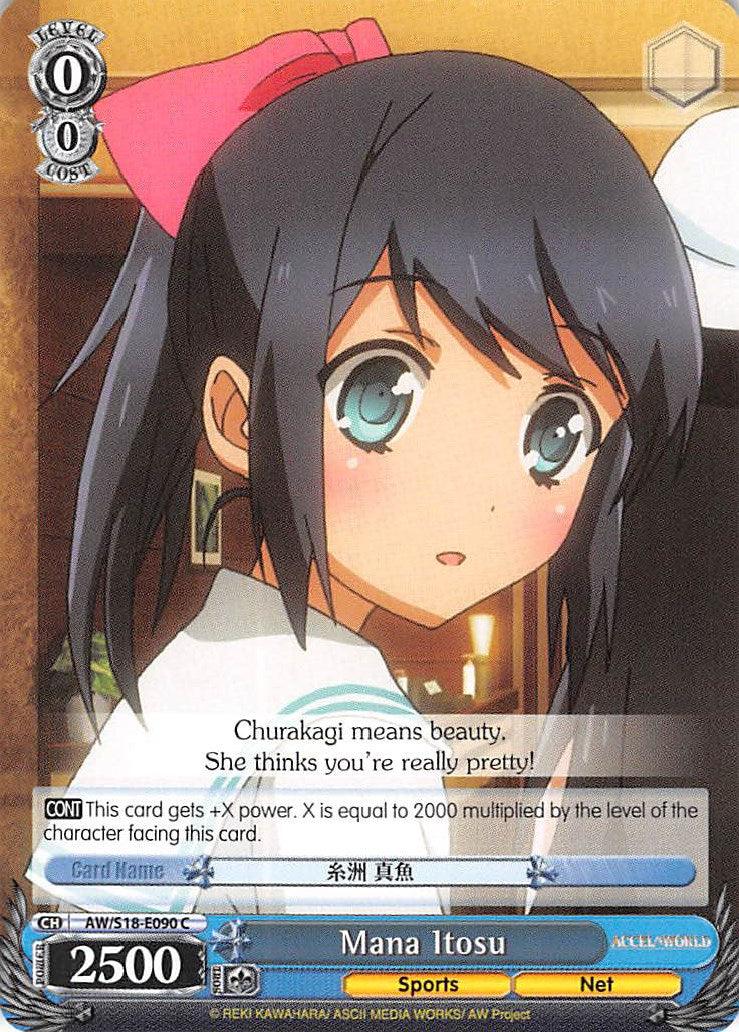 Mana Itosu (AW/S18-E090 C) [Accel World] - POKÉ JEUX