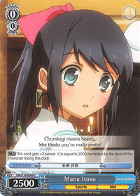 Mana Itosu (AW/S18-E090 C) [Accel World] - POKÉ JEUX
