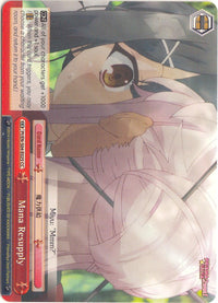 Mana Resupply (PI/EN-S04-E025 C) [Fate/kaleid liner PRISMA ILLYA DX] - POKÉ JEUX