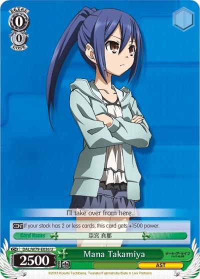 Mana Takamiya (DAL/W79-E036 U) [Date A Live] - POKÉ JEUX